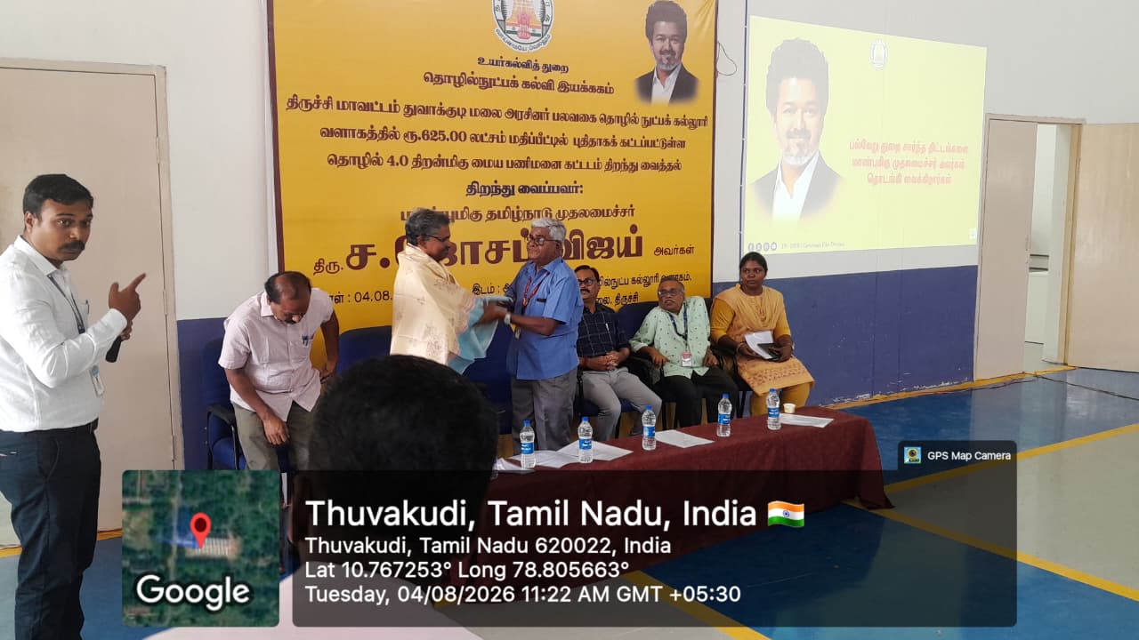 Industry 4.0 Centre of Excellence - Photo 6